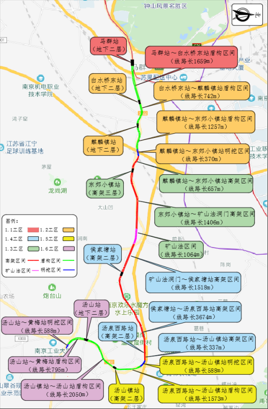 南京至句容城际轨道交通工程1标四工区首桩顺利开钻(图2)